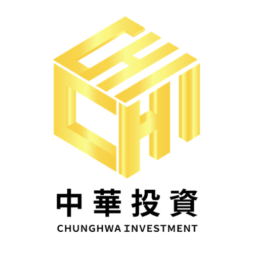 中華投資股份有限公司