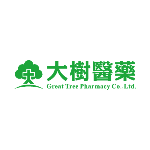 大樹醫藥股份有限公司